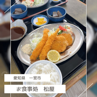 画像233