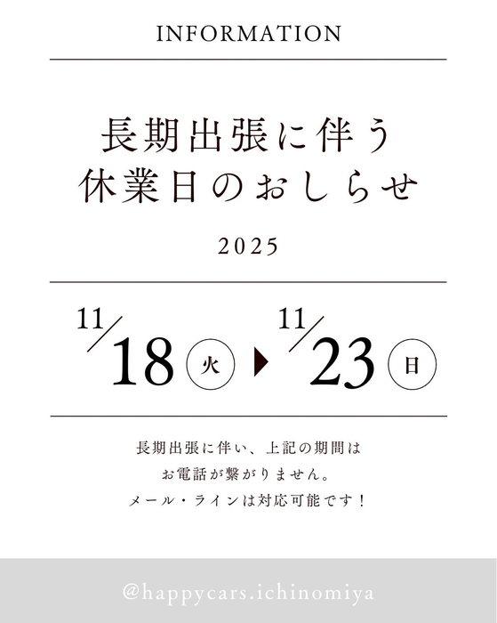画像254