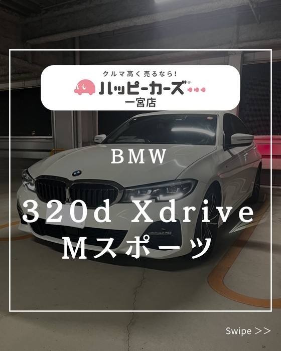 画像259
