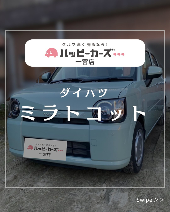 画像273