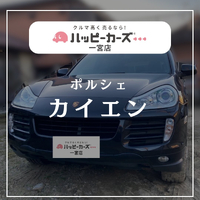 画像276