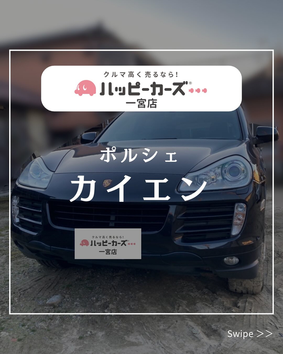 画像276
