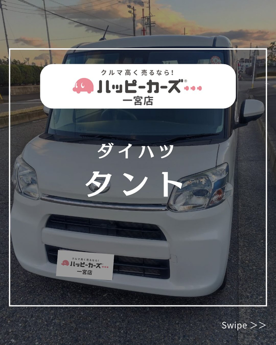 画像285