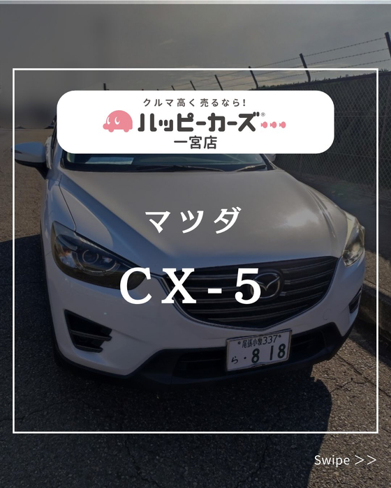 画像345