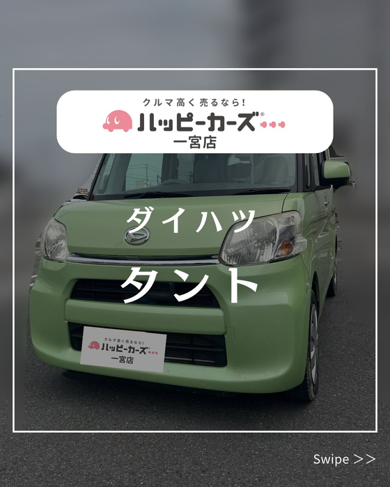 画像366