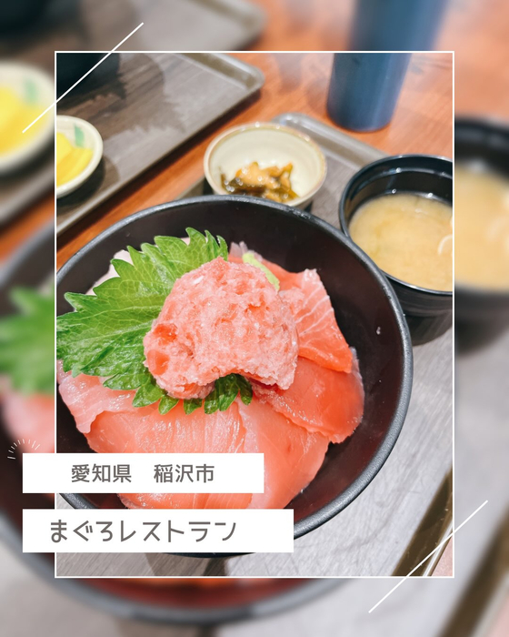 画像369