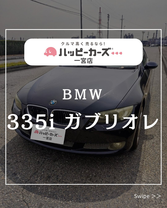 画像376