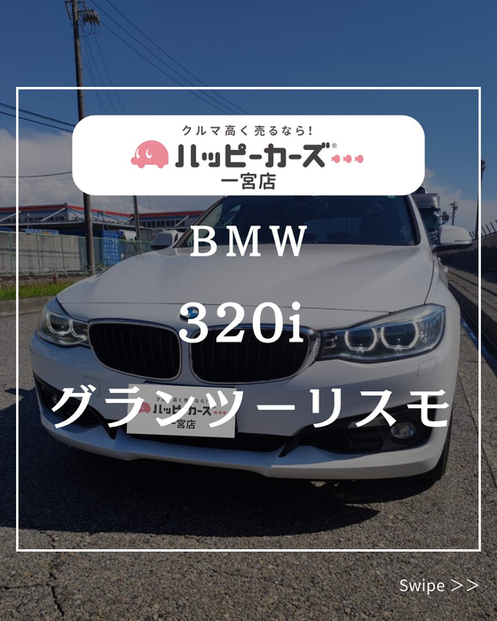 画像392