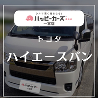 画像444