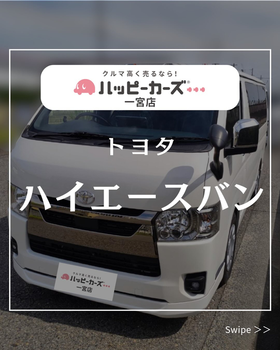 画像444