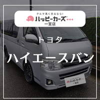 画像468