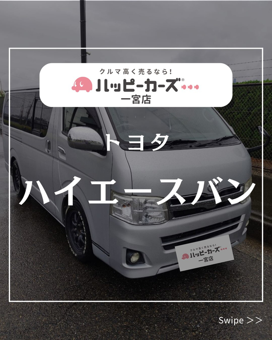 画像468