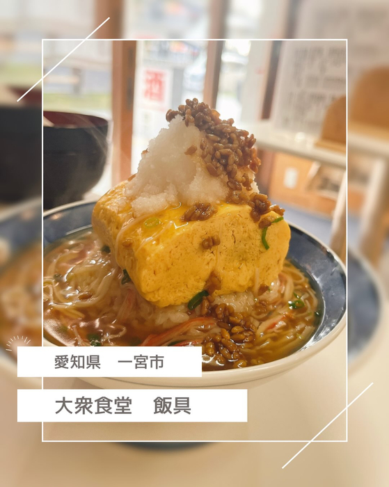 画像471