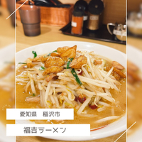 画像485