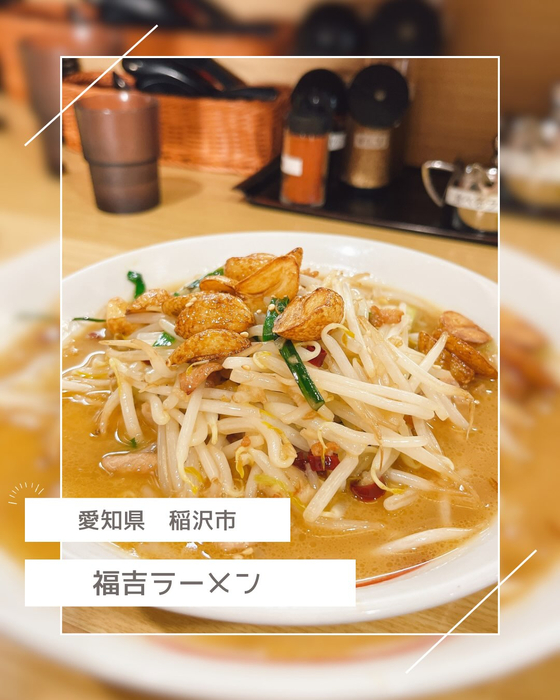画像485