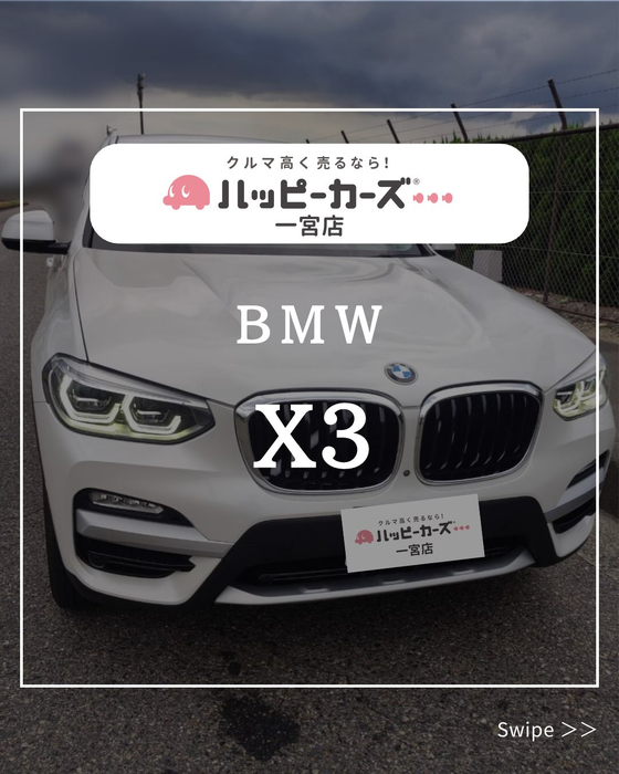 画像493