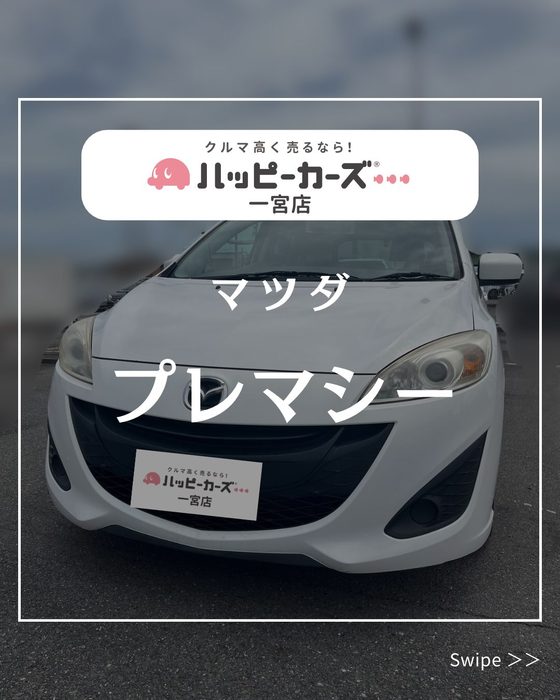 画像512
