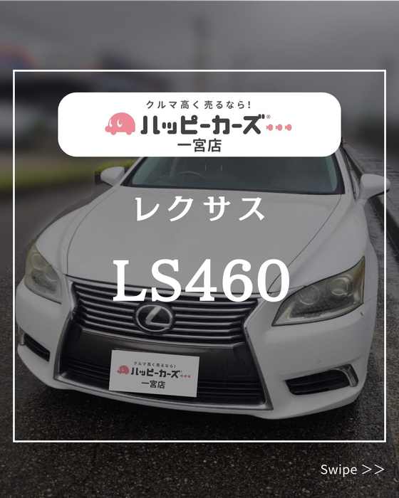 画像522