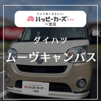 画像525