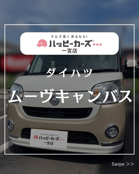 画像525