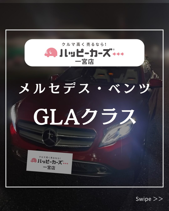 画像531
