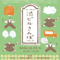 画像535