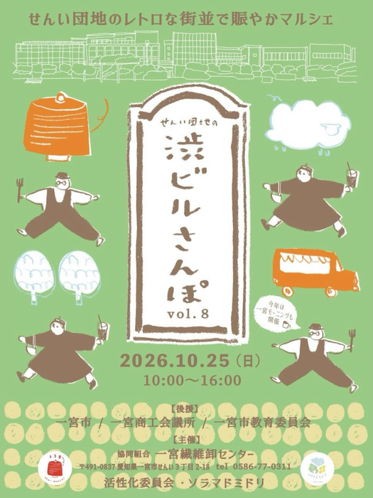 画像535
